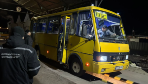 Фото для новини