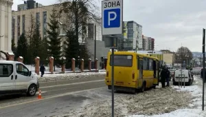 Фото для новини