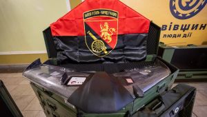 Фото для новини