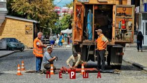 Фото для новини