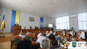 Фото для новини