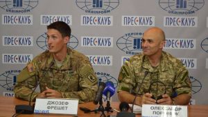 Фото для новини