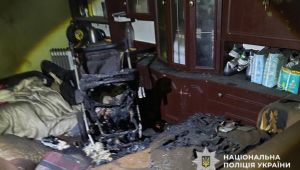 Фото для новини