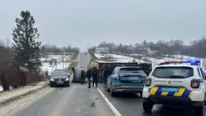 Фото для новини