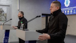 Фото для новини