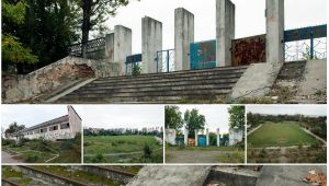 Фото для новини