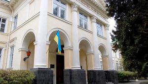 Фото для новини