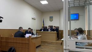 Фото для новини