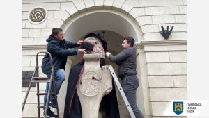 Фото для новини