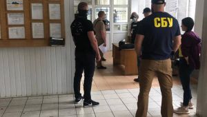 Фото для новини