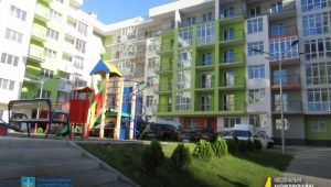 Фото для новини