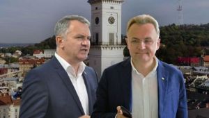 Фото для новини