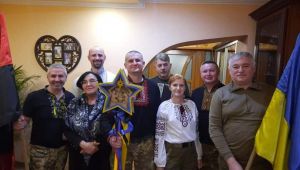 Фото для новини