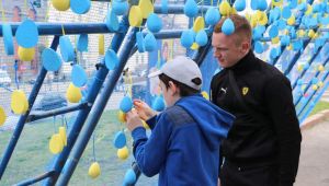 Фото для новини