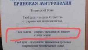 Фото для новини