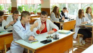 Фото для новини