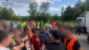 Фото для новини