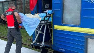 Фото для новини