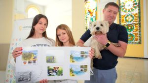 Фото для новини