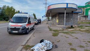 Фото для новини