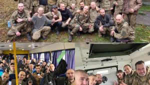 Фото для новини