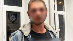 Фото для новини