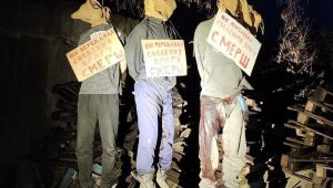 Фото для новини