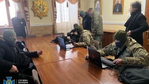 Фото для новини