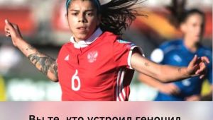 Фото для новини