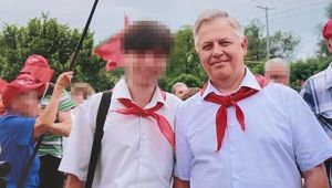 Фото для новини