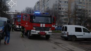 Фото для новини