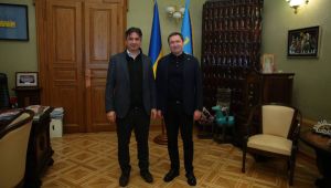 Фото для новини