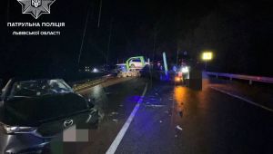 Фото для новини