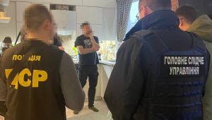 Фото для новини