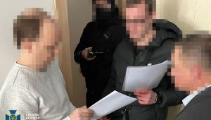 Фото для новини