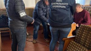 Фото для новини