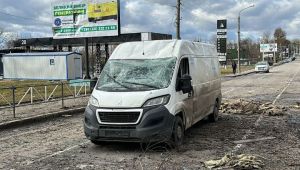 Фото для новини