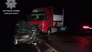 Фото для новини