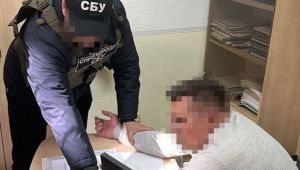 Фото для новини