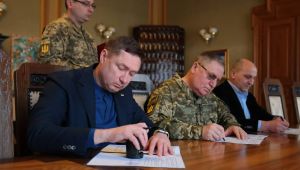 Фото для новини