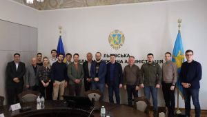 Фото для новини