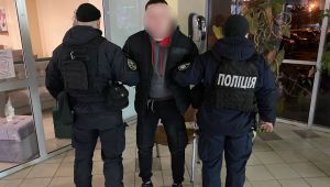 Фото для новини