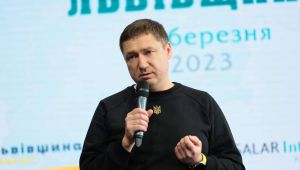 Фото для новини