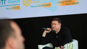 Фото для новини