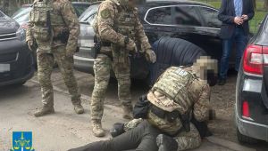 Фото для новини