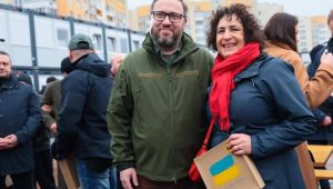 Фото для новини