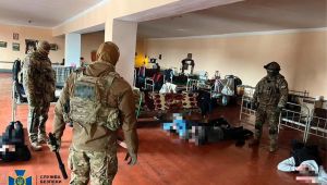 Фото для новини