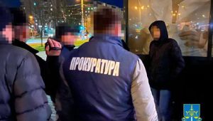 Фото для новини