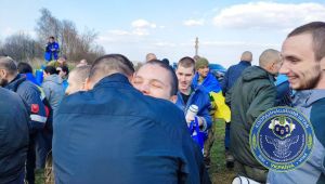 Фото для новини