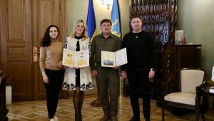 Фото для новини